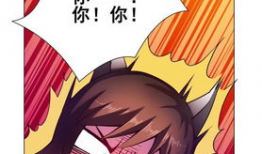 笑笑漫画,揭秘笑笑漫画的幽默魅力